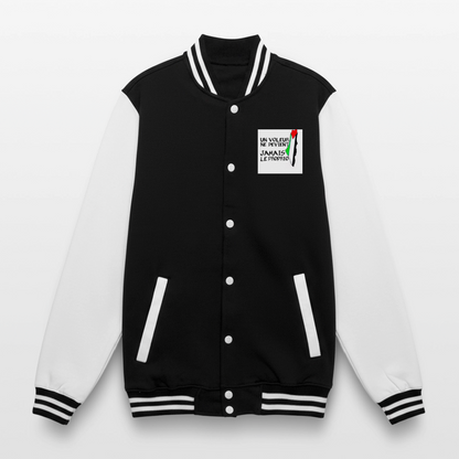 Veste Teddy🇵🇸🇵🇸 - noir/blanc