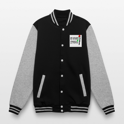 Veste Teddy🇵🇸🇵🇸 - noir/gris chiné